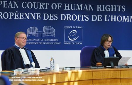 Україна у трійці країн за кількістю поданих проти неї скарг до Європейського суду з прав людини