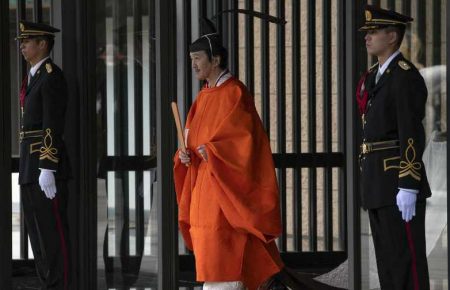 У Японії офіційно проголосили принца Акісіно спадкоємцем престолу