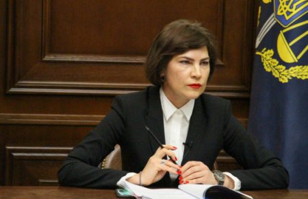 Венедіктова увійшла до групи прокурорів у трьох справах ПриватБанку
