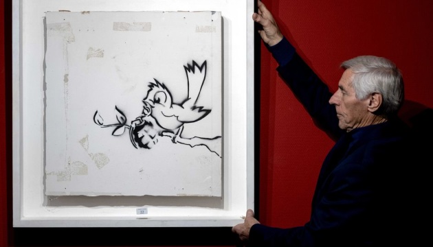 Картину Бенксі продали на аукціоні у Нідерландах за €170 тисяч