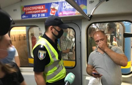 С завтрашнего дня муниципальная охрана в Киеве будет контролировать ношение масок в метро — Рубан