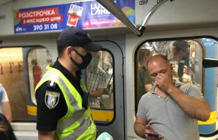 Від завтра муніципальна охорона у Києві контролюватиме носіння масок у метро — Рубан