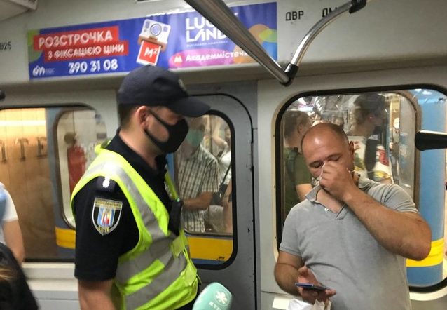 Від завтра муніципальна охорона у Києві контролюватиме носіння масок у метро — Рубан