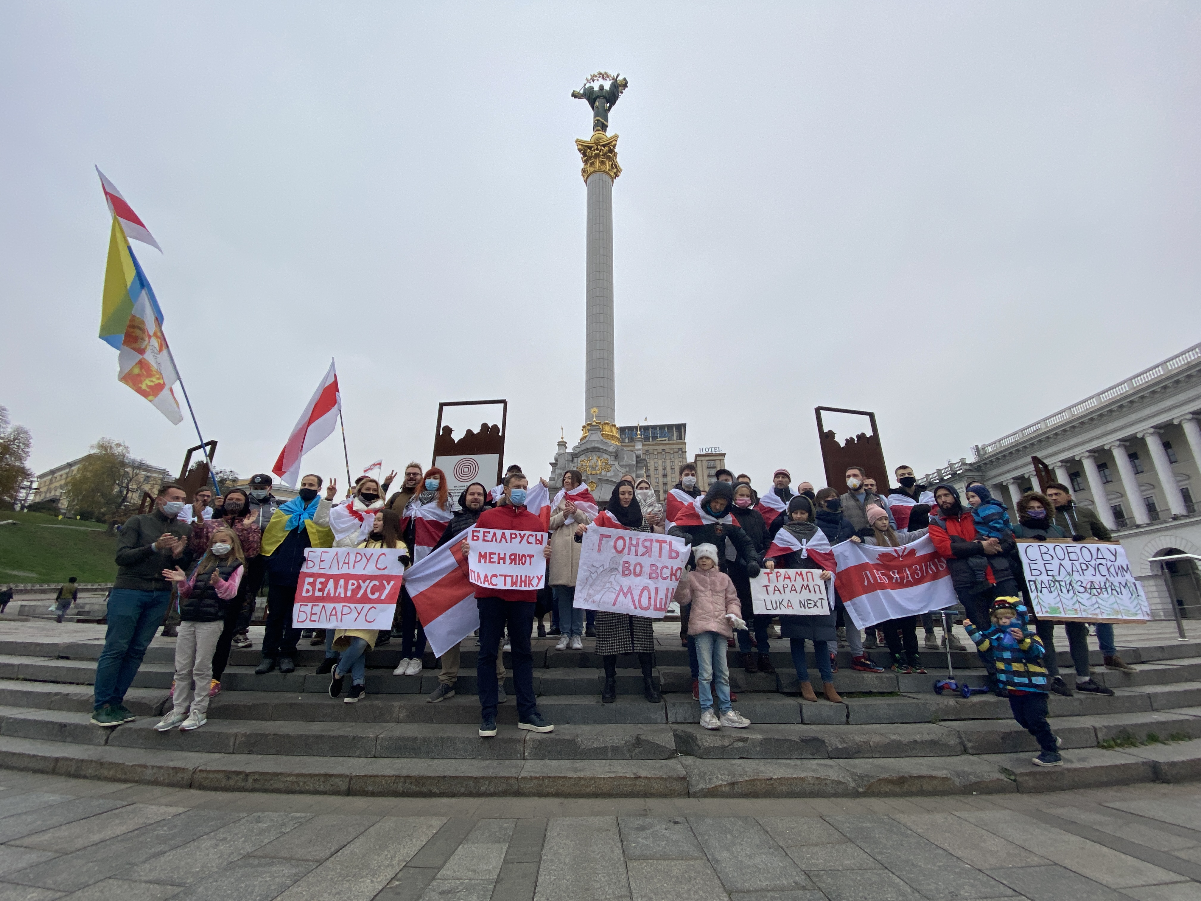 «Білоруси, які терміново полишили країну, можуть тимчасово пожити у хостелі» — білоруський активіст
