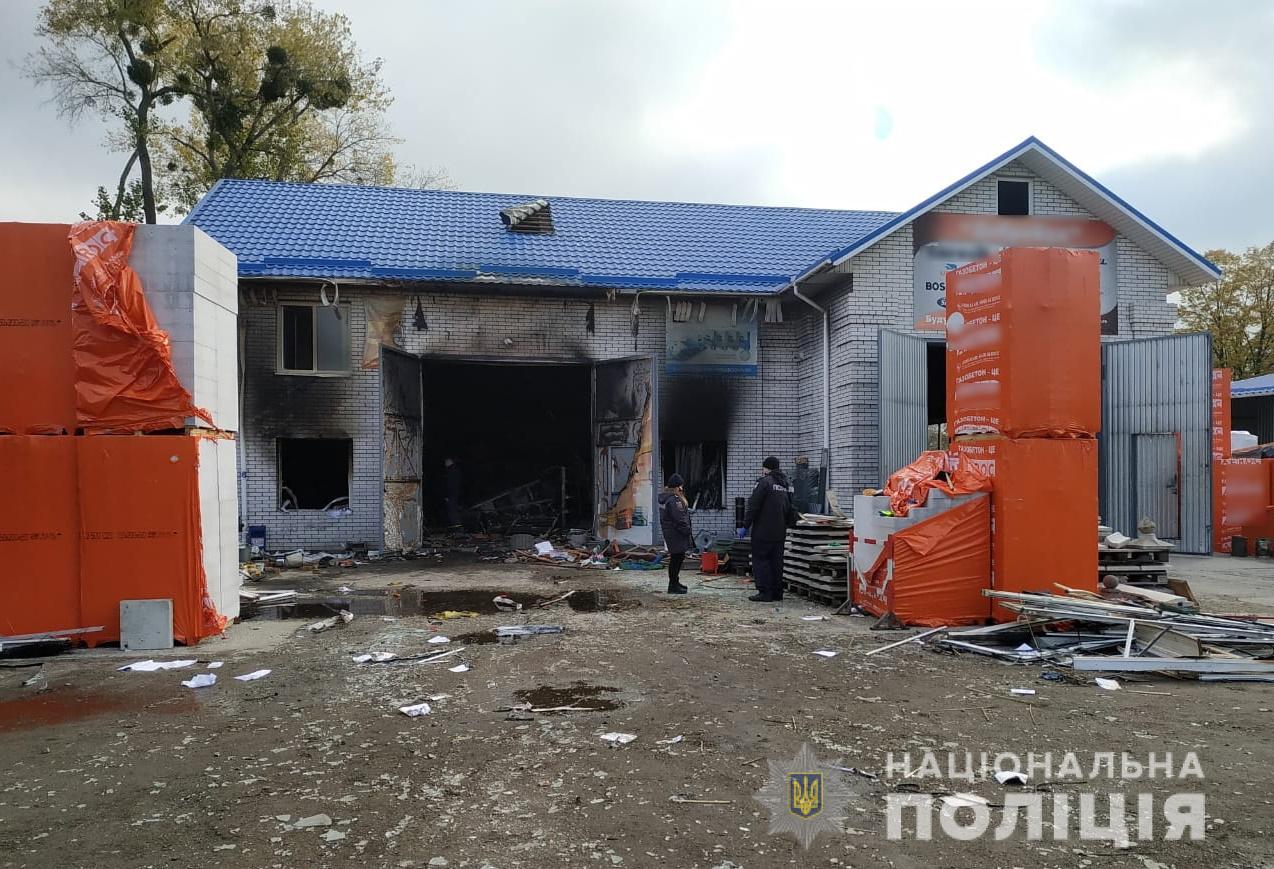 На Киевщине произошел взрыв в магазине стройматериалов, есть пострадавшие — полиция