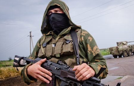 Украина расследует уголовные производства по 250 иностранным наемникам, которые воюют на стороне боевиков на Донбассе