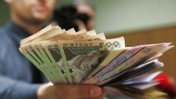 Дефицит бюджета-2021 может составить почти 400 млрд гривен — Боярчук Дефицит бюджета-2021 может составить почти 400 млрд гривен — Боярчук