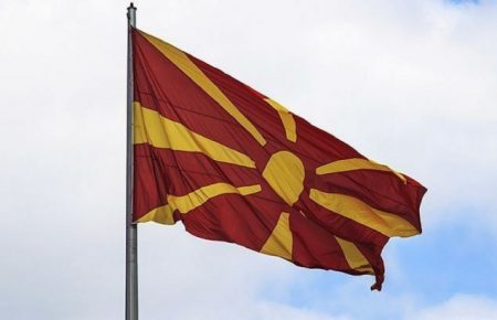 Болгарія переконує світ, що македонців як народу не існує — Іщенко