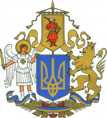 Украина — унитарное государство, и нам достаточно того герба, который у нас уже есть — геральдист