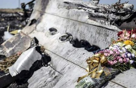 Справа MH17: суд відкинув вимоги адвокатів ро розслідування альтернативних версій падіння літака