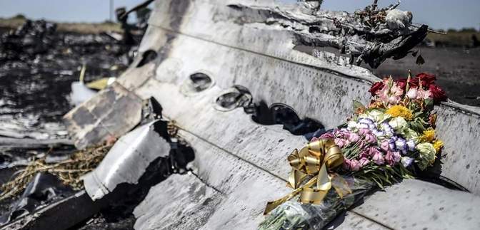 Дело MH17: суд отверг требования адвокатов о расследовании альтернативных версий падения самолета