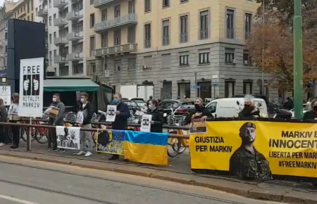 «Українці співають гімн під судом»: в Італії слухають апеляцію у справі нацгвардійця Марківа