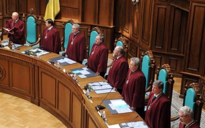 Конституционный суд никогда не был независимым, это всегда был карманный суд — Ирина Шиба