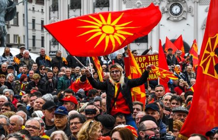 Як і чому Болгарія створює перепони для Північної Македонії на шляху до ЄС?