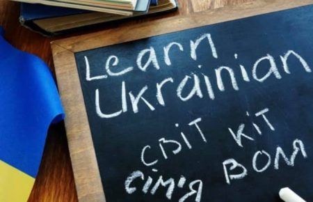 «Українській мові у Швеції бути» — у Ґьотеборзі українські діти зможуть вивчати рідну мову