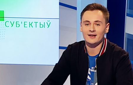 Беларусь требует от Польши выдать основателей канала Nexta