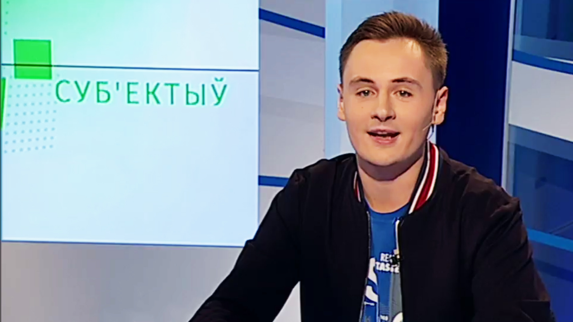 Білорусь вимагає у Польщі видати засновників каналу Nexta