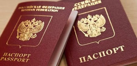 Два гражданина России пытались устроиться на службу в Нацгвардию Украины — СБУ