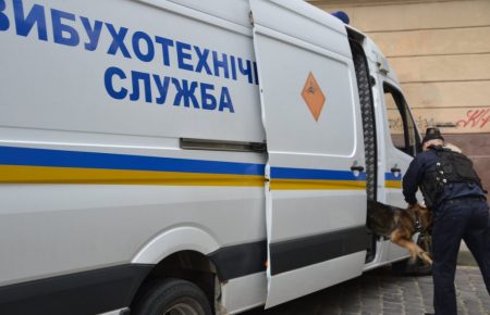 Под офис Нацкорпуса в Киеве бросили гранату: полиция открыла два уголовных производства