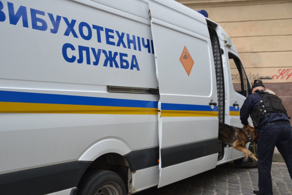 Под офис Нацкорпуса в Киеве бросили гранату: полиция открыла два уголовных производства