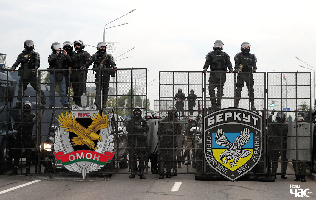 В Минске среди омоновцев, которые разгоняют мирные протесты, заметили украинских экс-беркутовцев