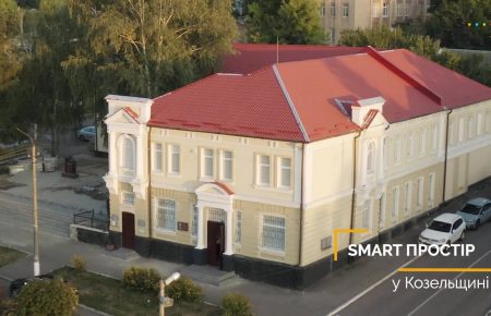 Як старенька сільська бібліотека на Полтавщині перетворилася на сучасний культурно-освітній простір?