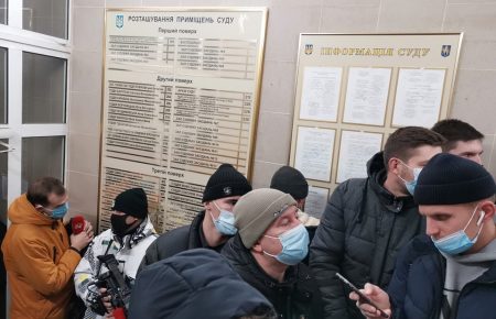 На суд у справі Януковича не пустили багатьох журналістів