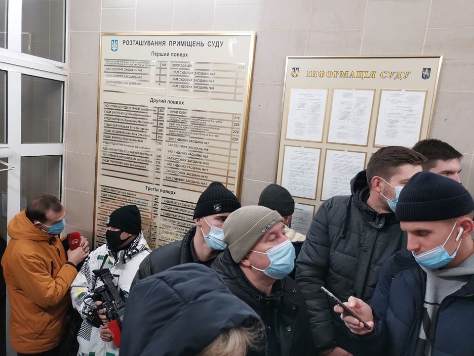 На суд по делу Януковича не пустили многих журналистов