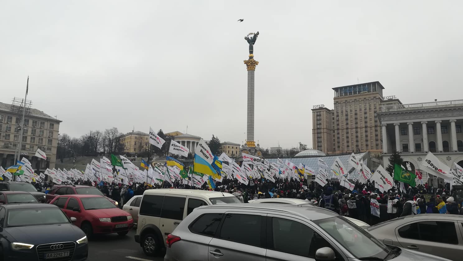 Центр Києва стоїть у заторах через акцію протесту ФОПів (ФОТО, ВІДЕО)