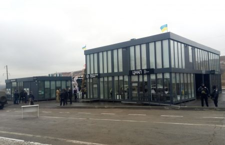 На КПВВ «Новотроицкое» заработал сервисный центр государственных и административных услуг
