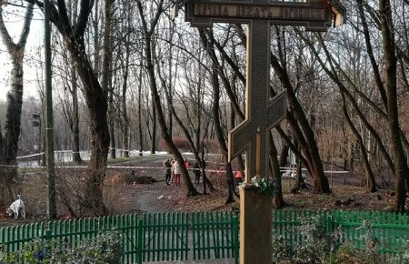 Почалися розкопки Кирилівського кладовища, де мають встановити меморіал жертвам Бабиного Яру
