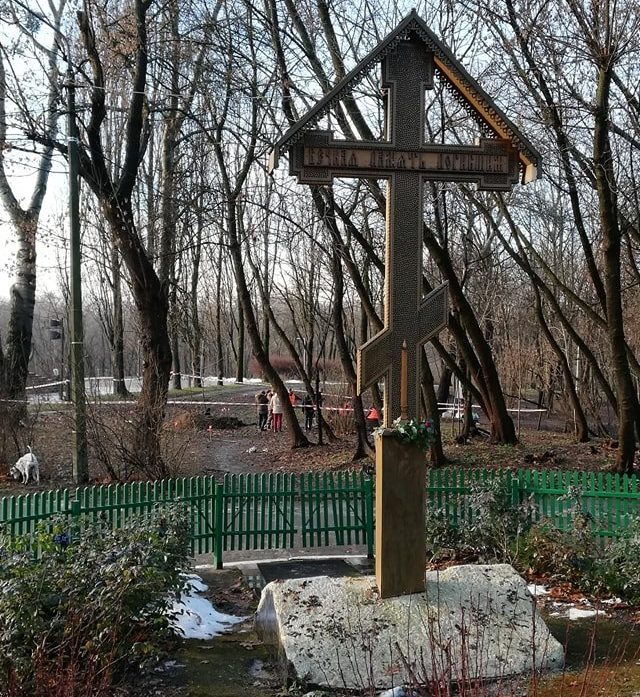 Почалися розкопки Кирилівського кладовища, де мають встановити меморіал жертвам Бабиного Яру