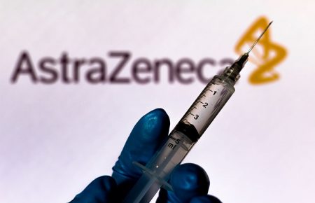 COVID-19: британська компанія AstraZeneca подала документи на реєстрацію вакцини