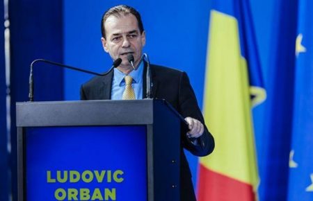 У Румунії прем'єр подав у відставку через програш його партії на виборах