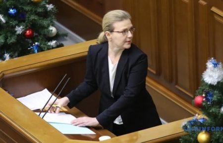 Парламент призначив Юлію Лапутіну очільницею Міністерства у справах ветеранів