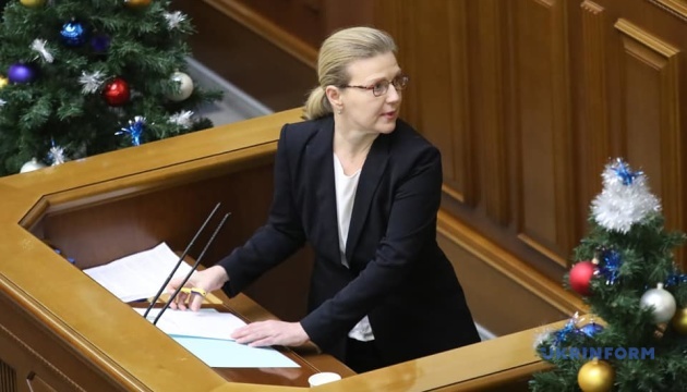 Парламент призначив Юлію Лапутіну очільницею Міністерства у справах ветеранів