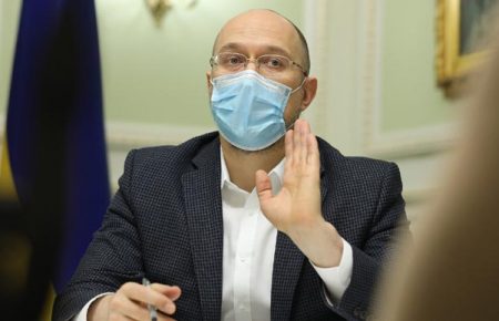 Украина ожидает первый миллион вакцин от коронавируса в марте — Шмыгаль