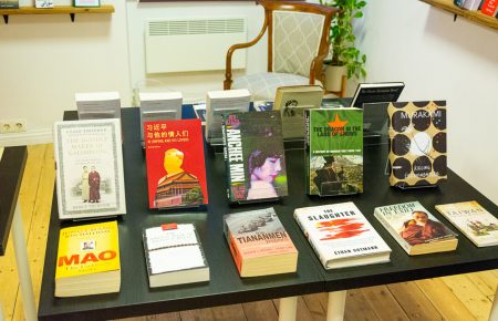 У столиці Естонії створили музей заборонених книг з усього світу