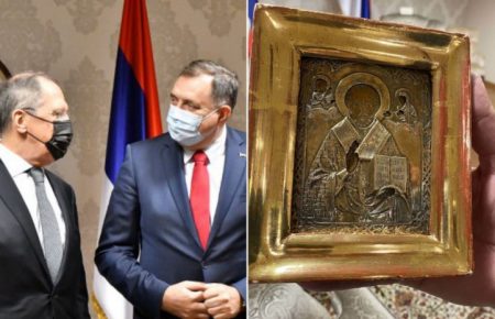 Прокуратура Боснії порушила справу через подаровану Лаврову ікону з тимчасово окупованого Луганська