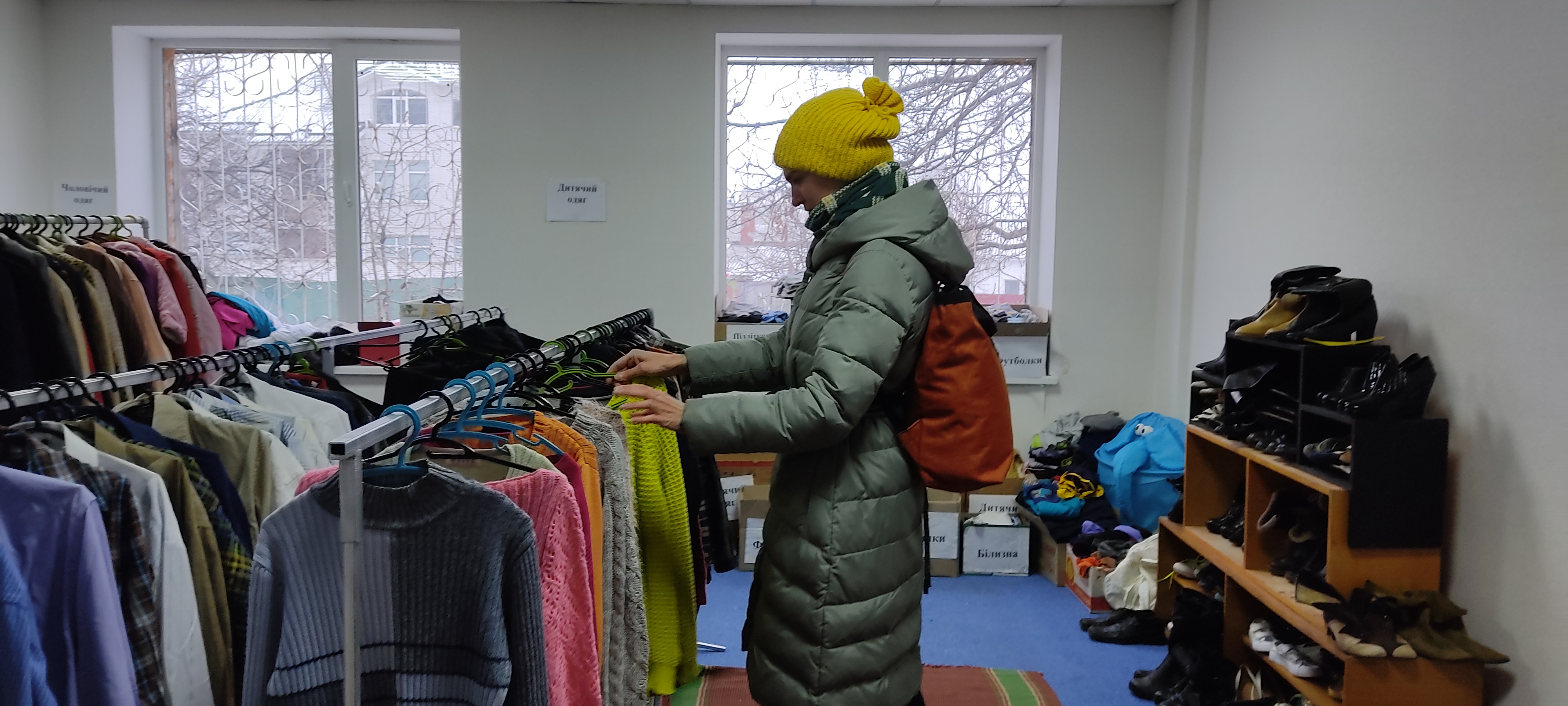 В Черкассах открыли магазин бесплатной бывшей в употреблении одежды «Социальный БутиЧЕк»