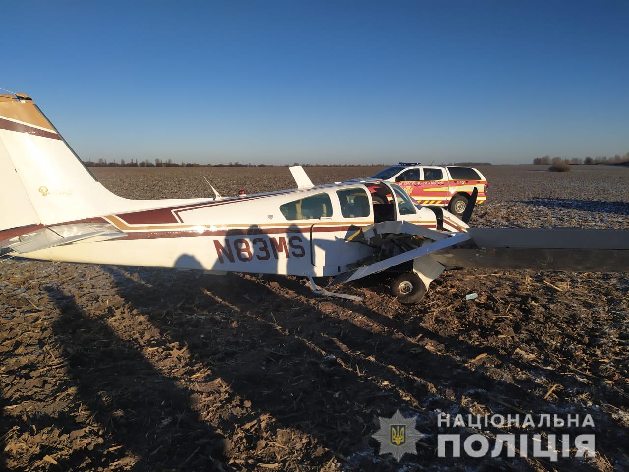 На Київщині впав легкомоторний літак, є травмовані — поліція