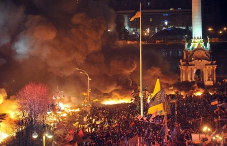 ГБР будет ежемесячно отчитываться по «делам Майдана»
