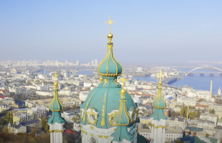 «Твой Киев»: в КГГА назвали победителя всеукраинского конкурса видеороликов (видео)