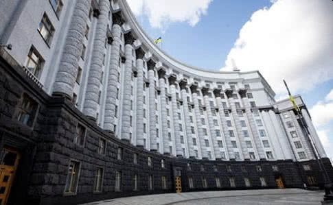 103 мільйона із «ковідного» фонду витратять на виконання рішень закордонних юрисдикційних органів