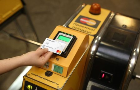 У 2021 році у 23 вестибюлях метро у Києві оновлять усі турнікети, кожен прийматиме банківську картку — Макогон