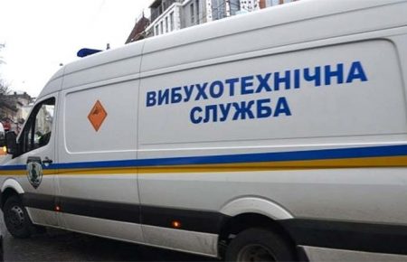 Із початку року в Україні було 339 псевдомінувань — ДСНС