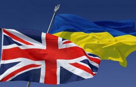 С 1 января 98% всех украинских товаров будут иметь свободный доступ на рынок Великобритании