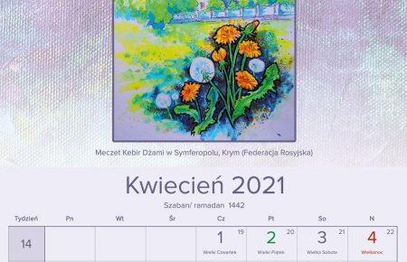 Об'єднання мусульман Польщі видало календар, у якому позначило Крим російським