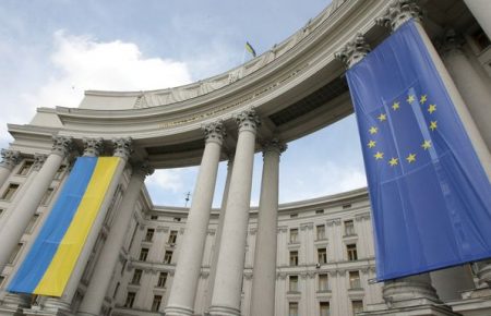 Росія розширила санкційний список українців: у МЗС України висловили протест