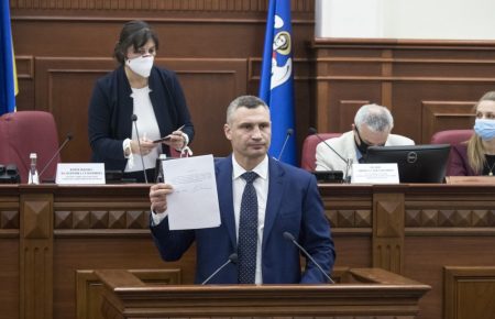 Виталий Кличко принял присягу Киевского городского головы